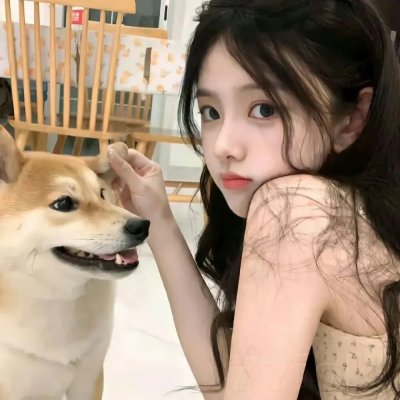 绿卡